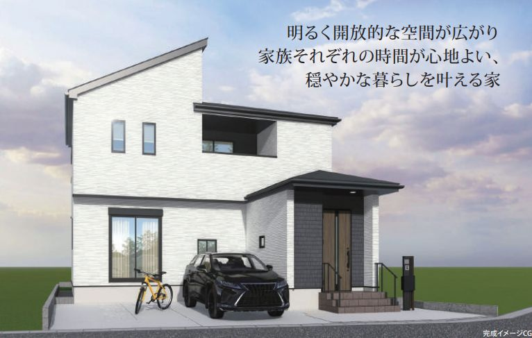 平塚市入野で新築を検討中の方へ？長期優良住宅と仲介手数料無料...の画像