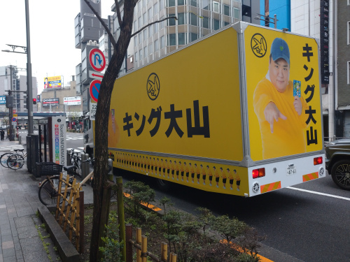 これはなんだろうの画像