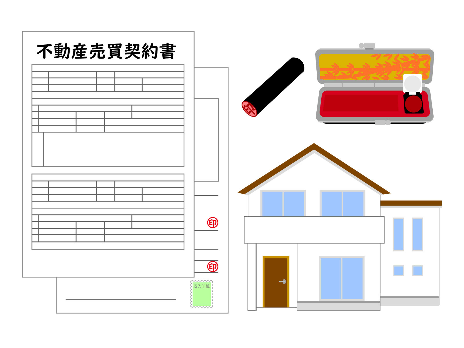 安易に締結してはいけない「公簿売買」に隠された危険性とは？の画像