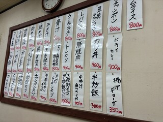 久々に！！の画像