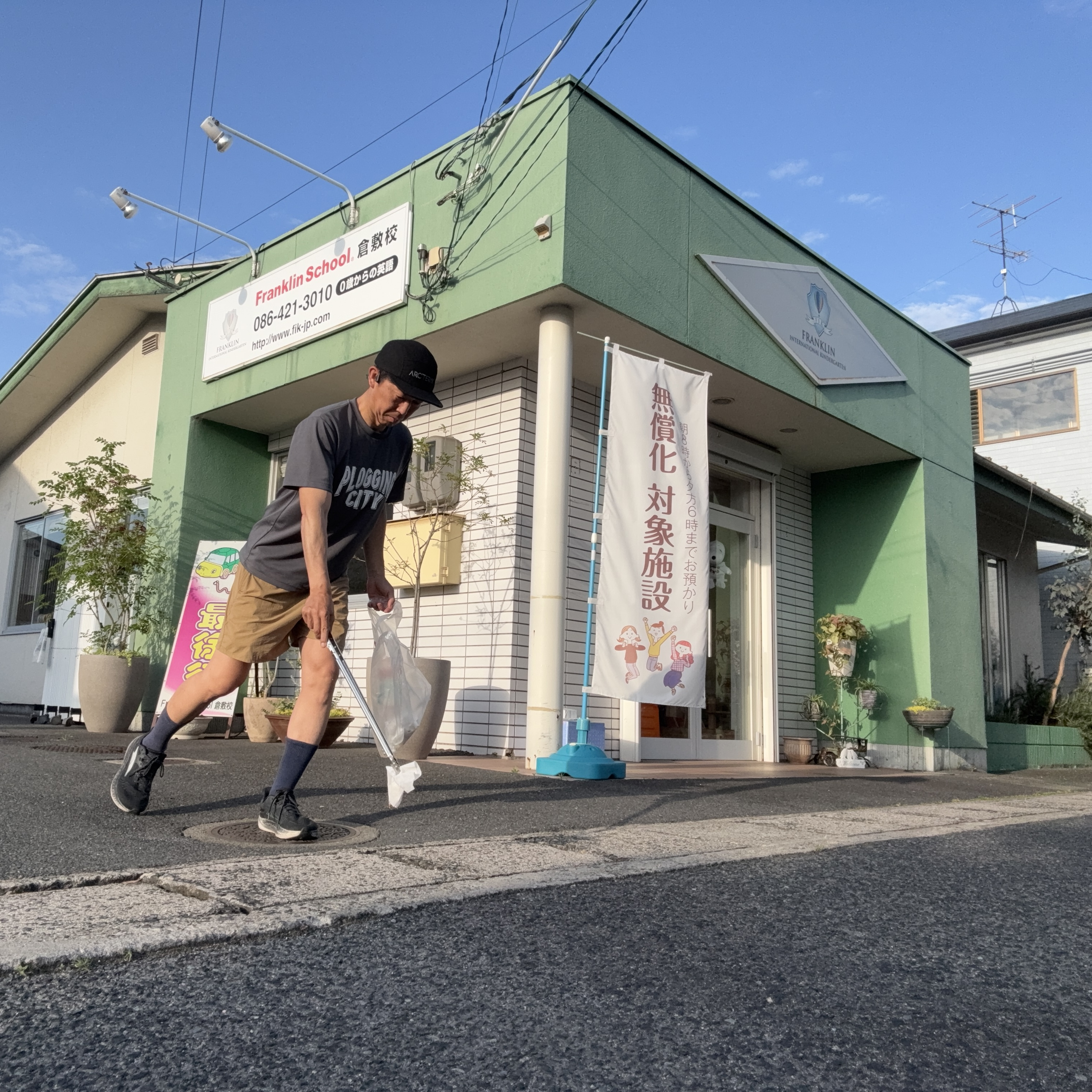 相続人不存在の手続の流れ知っていますか？ー【倉敷市】で相続人...の画像