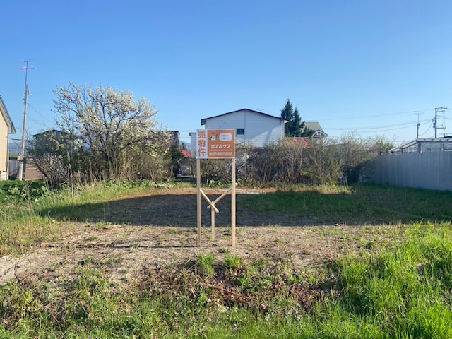 【売土地】北海道斜里郡斜里町青葉町｜約96坪・更地の画像