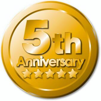 会社設立5周年の画像