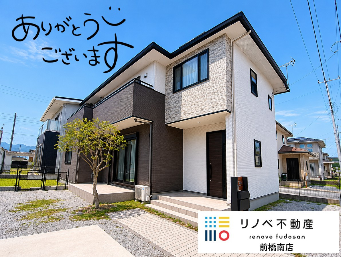 ☆前橋市青柳町 中古住宅☆の画像
