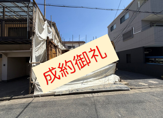 【成約御礼】弊社売主物件の堺市堺区榎元町4丁の土地が成約しま...の画像