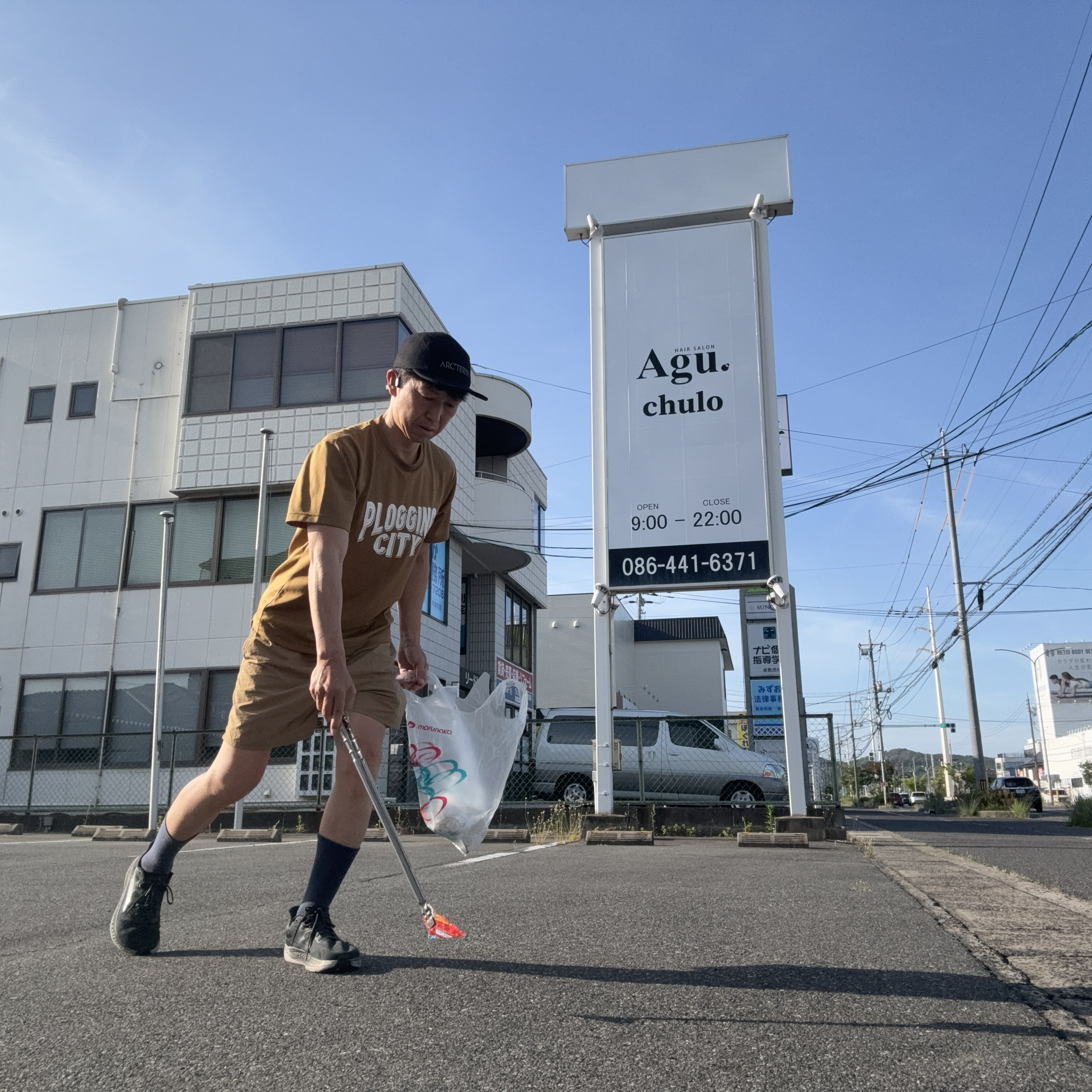 国土交通省も空き家に対して本気で動いています！ー【倉敷市】で...の画像