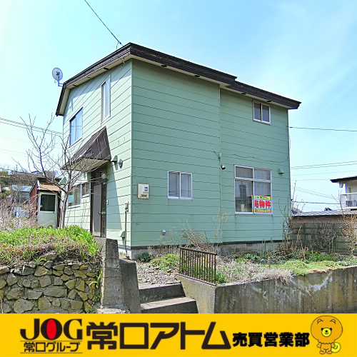 登別市の地域安全情報と本日の物件紹介の画像