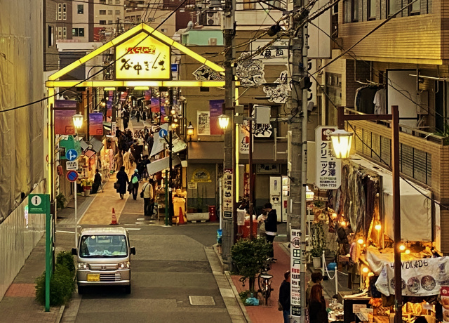 都内