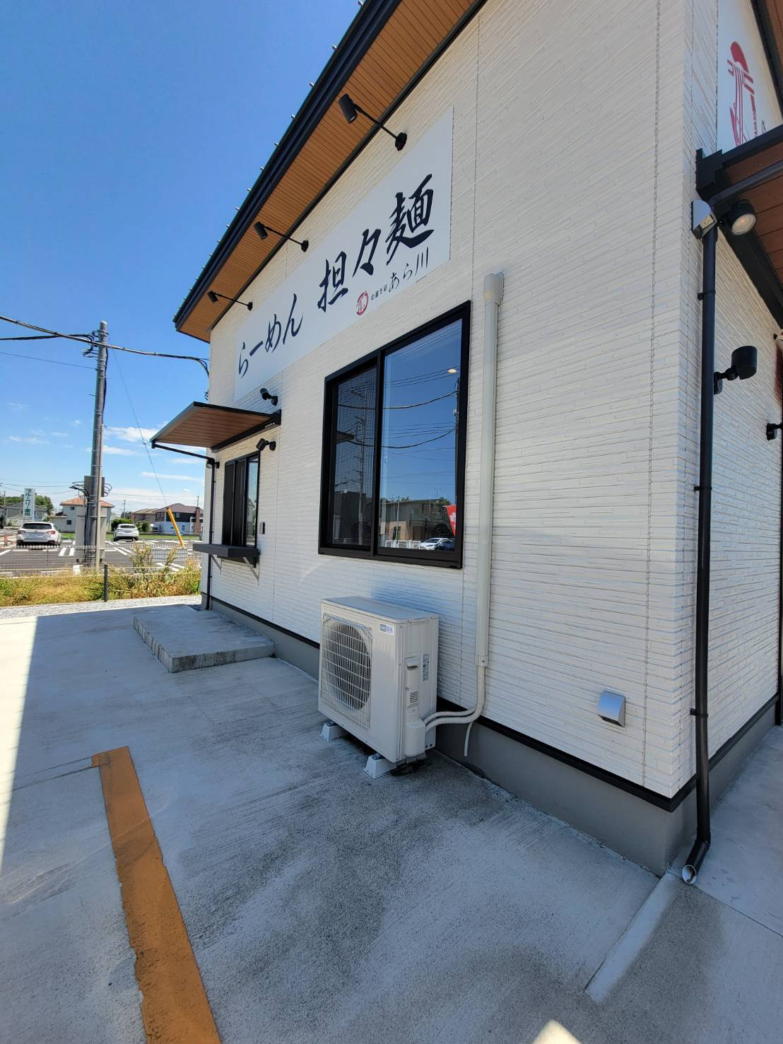 スタッフ全員でLaunch！！の画像