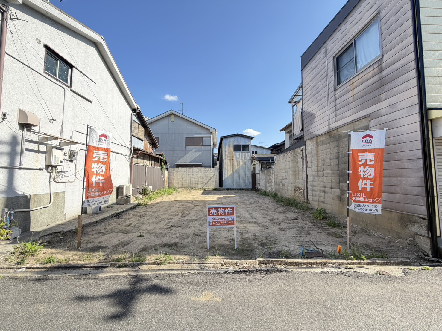 ◆◆◆物件紹介◆◆◆東大阪市横沼町3丁目 建築条件付き土地の画像