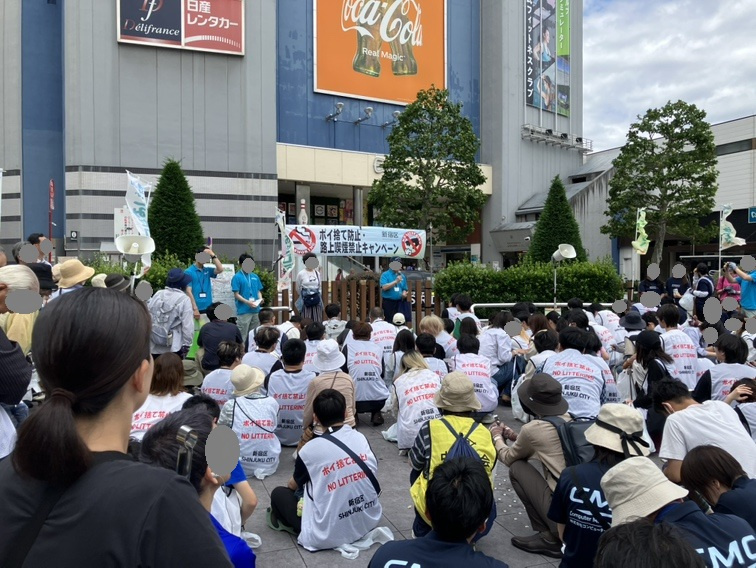 令和８年度 新宿区一斉道路美化清掃「ごみゼロデー」高田馬場駅...の画像