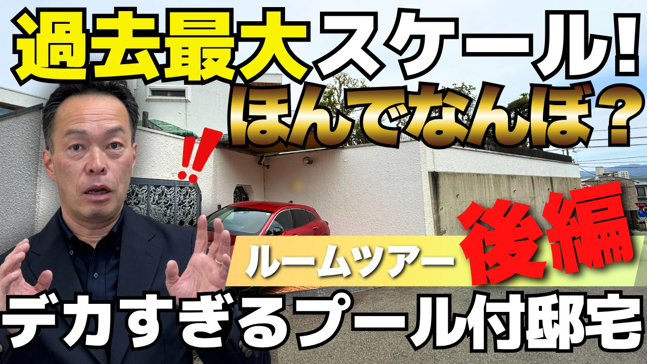 土日です！めっちゃいい天気です！の画像