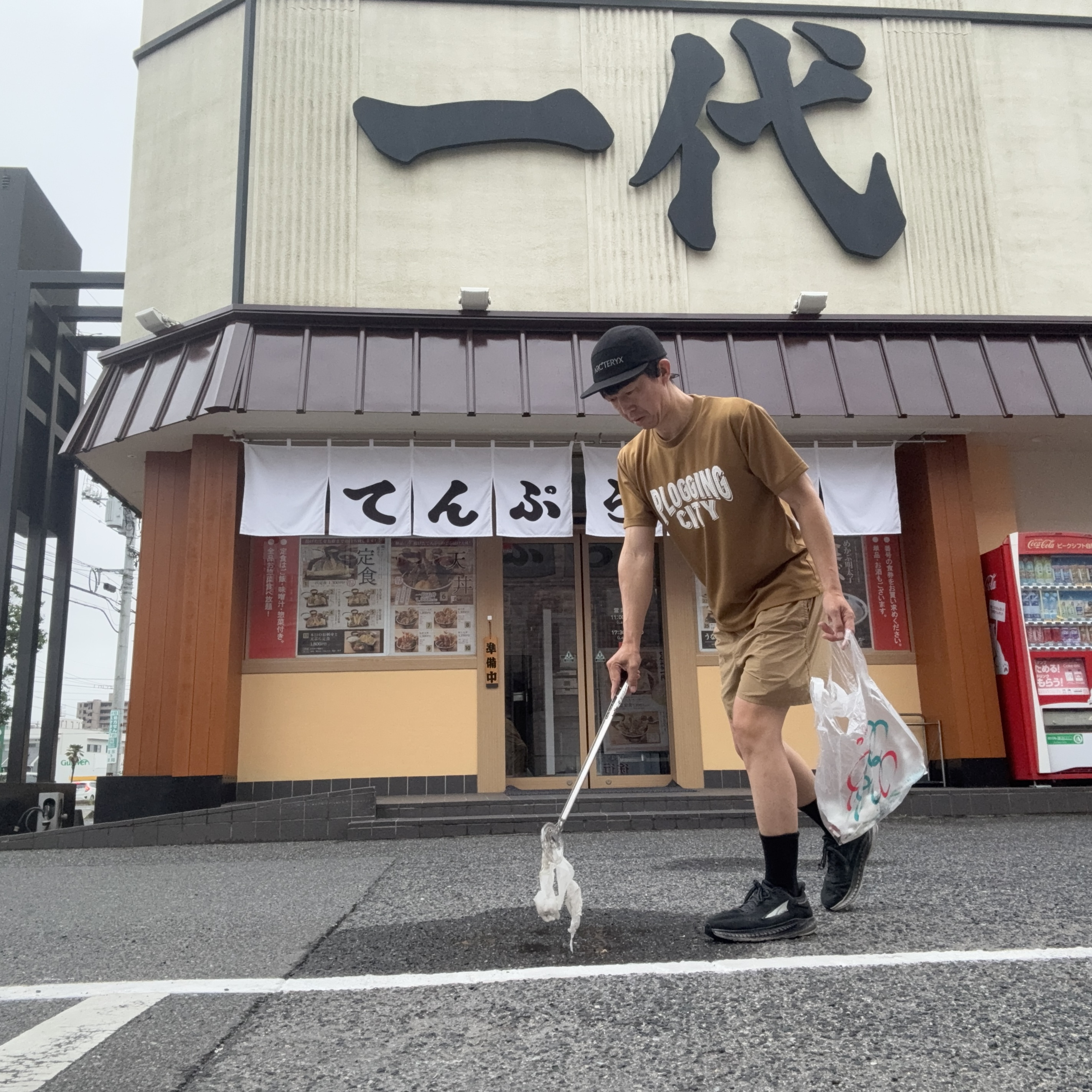 大相続時代に迎える空き家の問題をあなたはどう切り抜けるか？ー...の画像