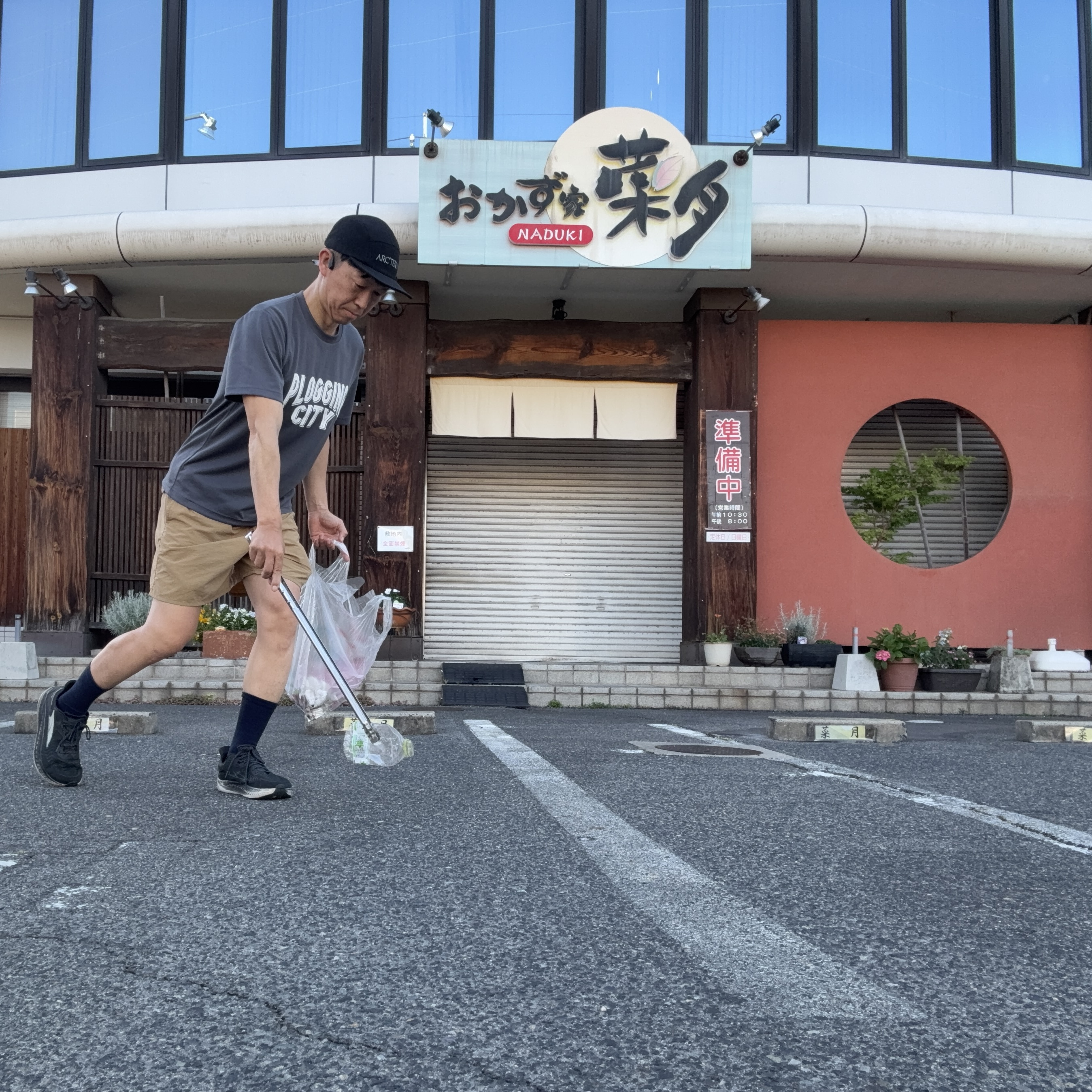 相続した実家がどうしても売れない・・。どうしよう・・ー【倉敷...の画像