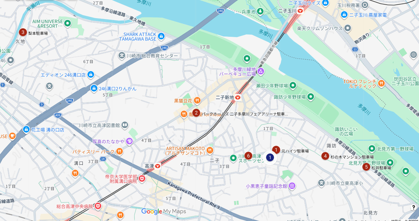 駐車場＆バイク駐輪場　最新空車情報！ 6月verの画像