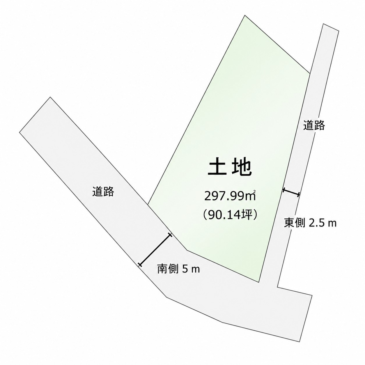 ☆価格変更しました☆の画像