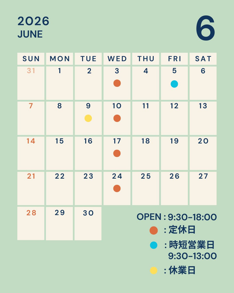 「6月営業日のお知らせ」の画像