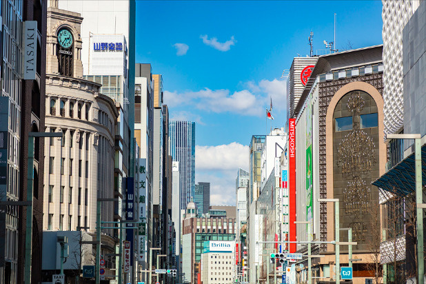 八丁堀エイトに全国の不動産売却相談をしませんか？オーナー向け...の画像