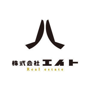 株式会社エイトの公式サイトをリニューアルいたしましたの画像