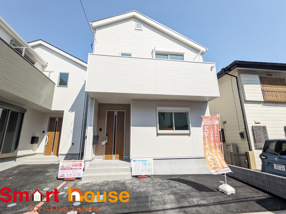 大幅価格変更相武台の新築一戸建のご紹介✨の画像