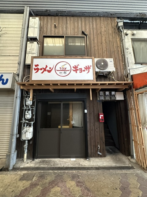 動物園前・新今宮エリア！１階路面店舗！ラーメン店居抜き！約１...の画像