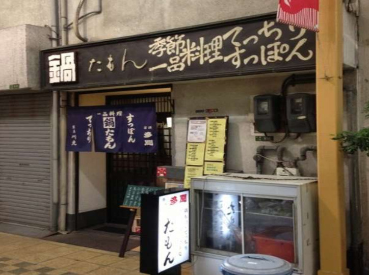 超人気エリア中崎町駅前！商店街の1棟貸！和食店居抜店舗！約2...の画像