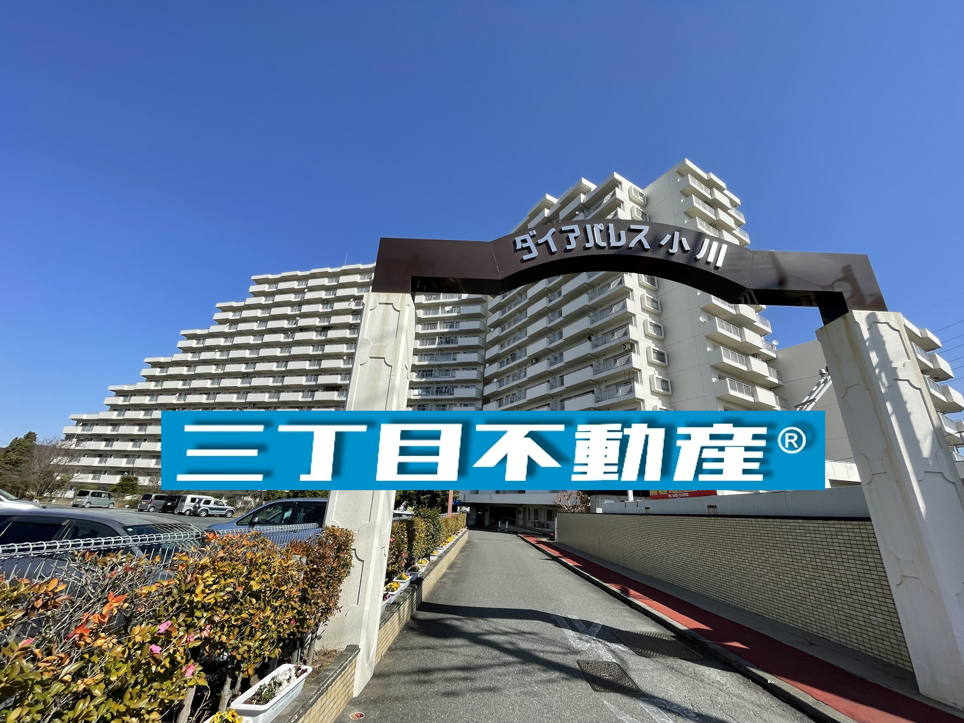 ★ご成約情報★の画像