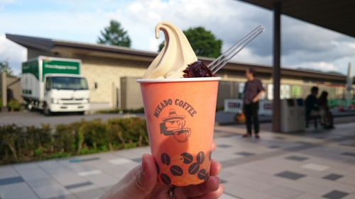 久しぶりの休みにの画像