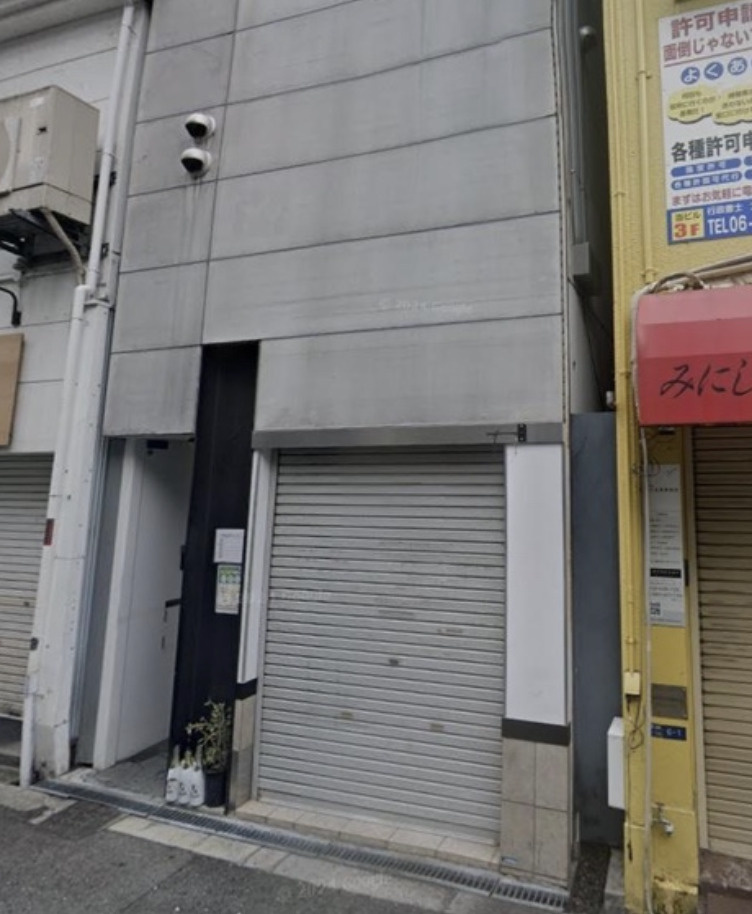 東心斎橋！繁華街１階路面店舗！元居酒屋店約7.5坪！重飲食相...の画像