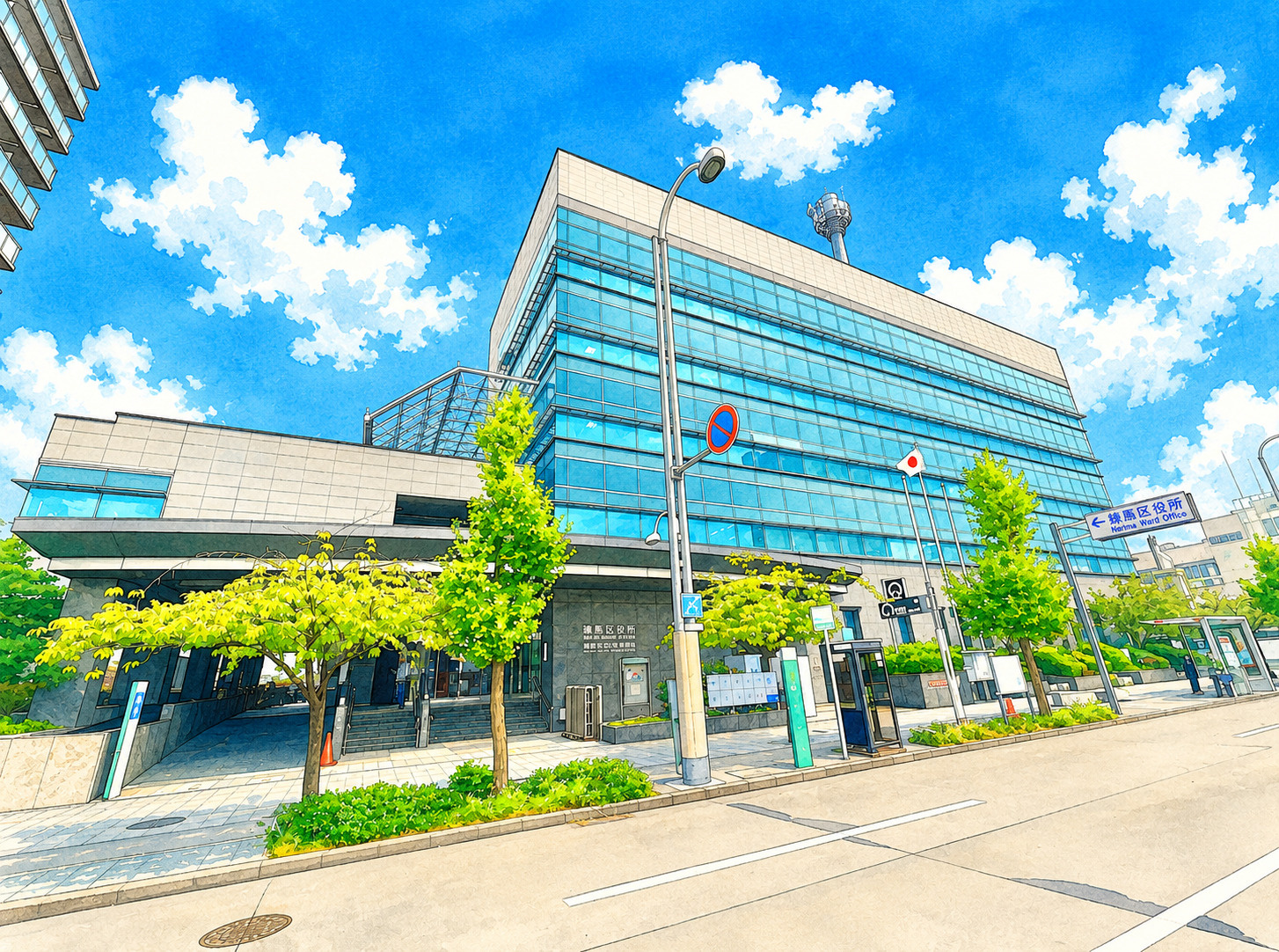 【名古屋市瑞穂区】で役所の不動産相談会は？公的窓口の探し方と...の画像