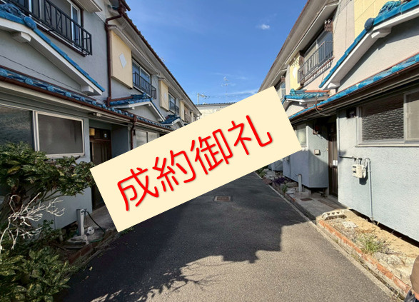 【成約御礼】弊社売主物件の八尾市恩智北町の事業用地が成約しま...の画像