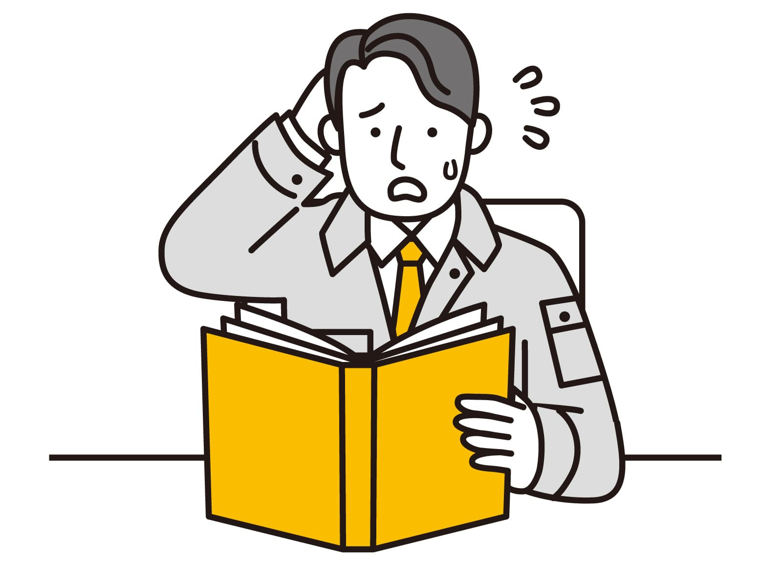 【新潟市】土地と建物の名義が違う不動産は売却できる？「話が通...の画像