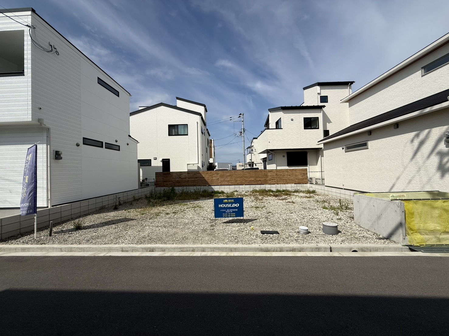 【リフォーム】岸和田市箕土路町2丁目の商品加工が完了しました...の画像