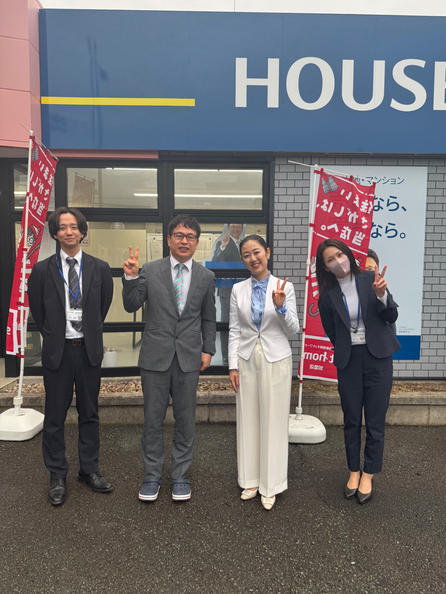 土地売却前の埋設物調査方法は？空き地や古家付き土地の安全な売...の画像
