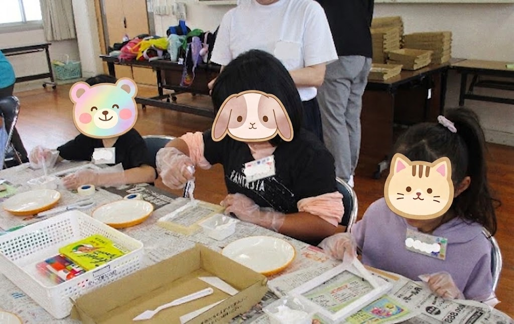 掛川児童館さんでオリジナルフォトフレーム作りを開催しました！...の画像