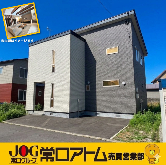 玄関の防犯は大丈夫？自宅のセキュリティを高める鍵！の画像