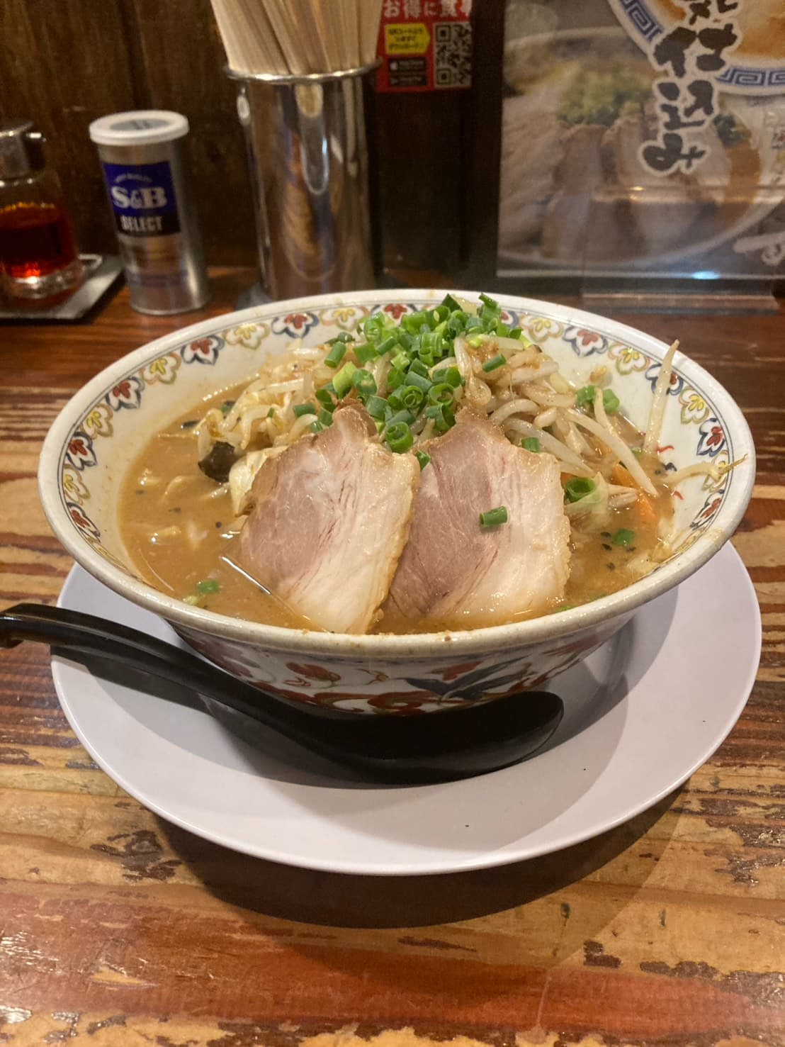 【新潟市東区】定番の味噌ラーメンが食べたくなったら「一兆 河...の画像