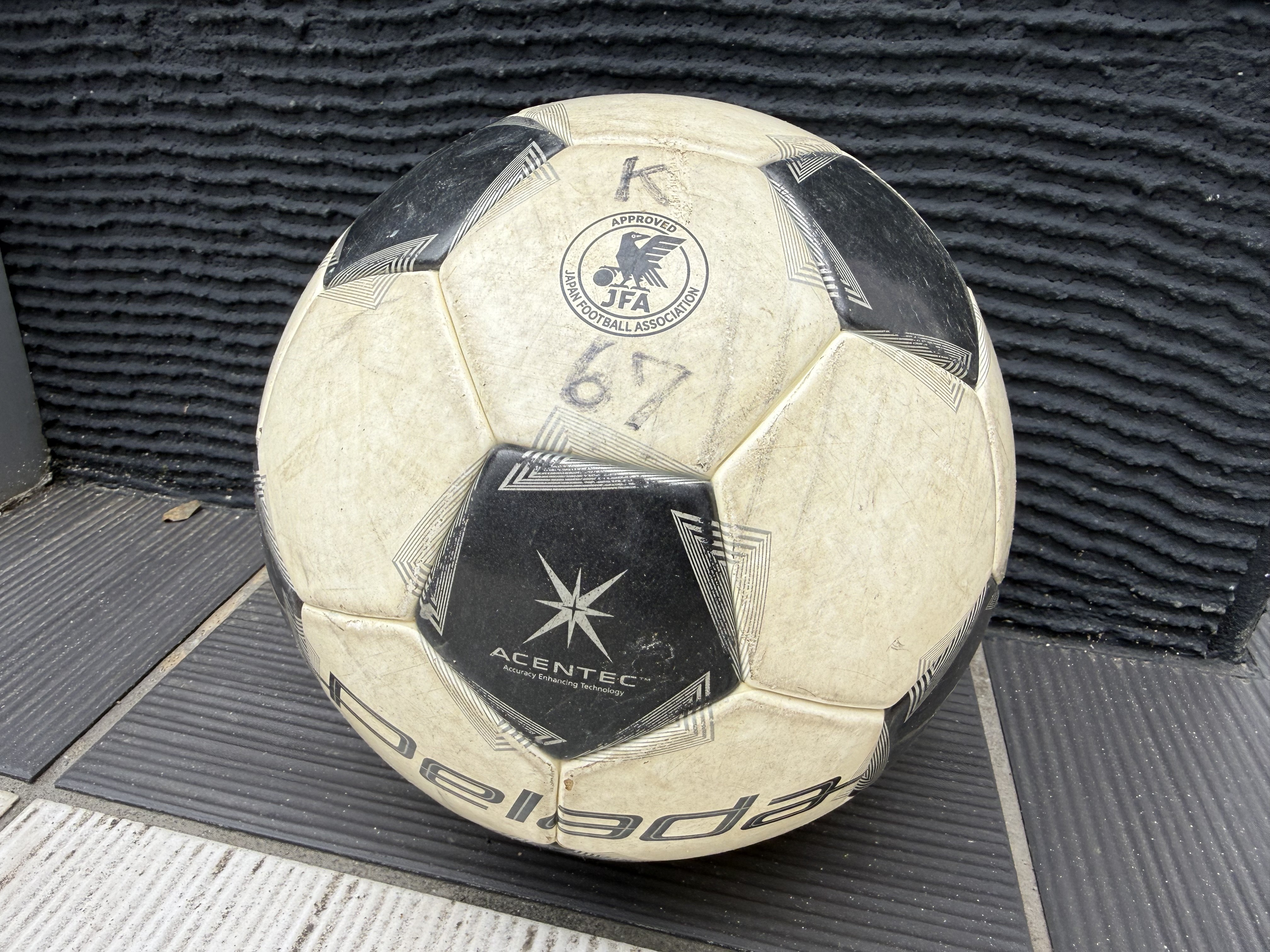 【2026ワールドカップ】サッカーワールドカップ優勝予想(^...の画像