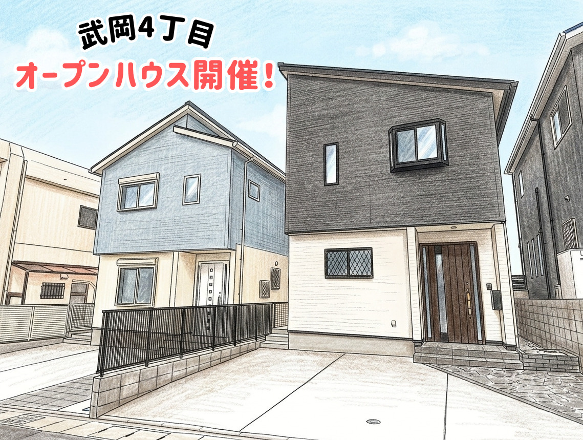 6/13(土)14(日)　武岡4丁目　新築一戸建て2棟同時　...の画像