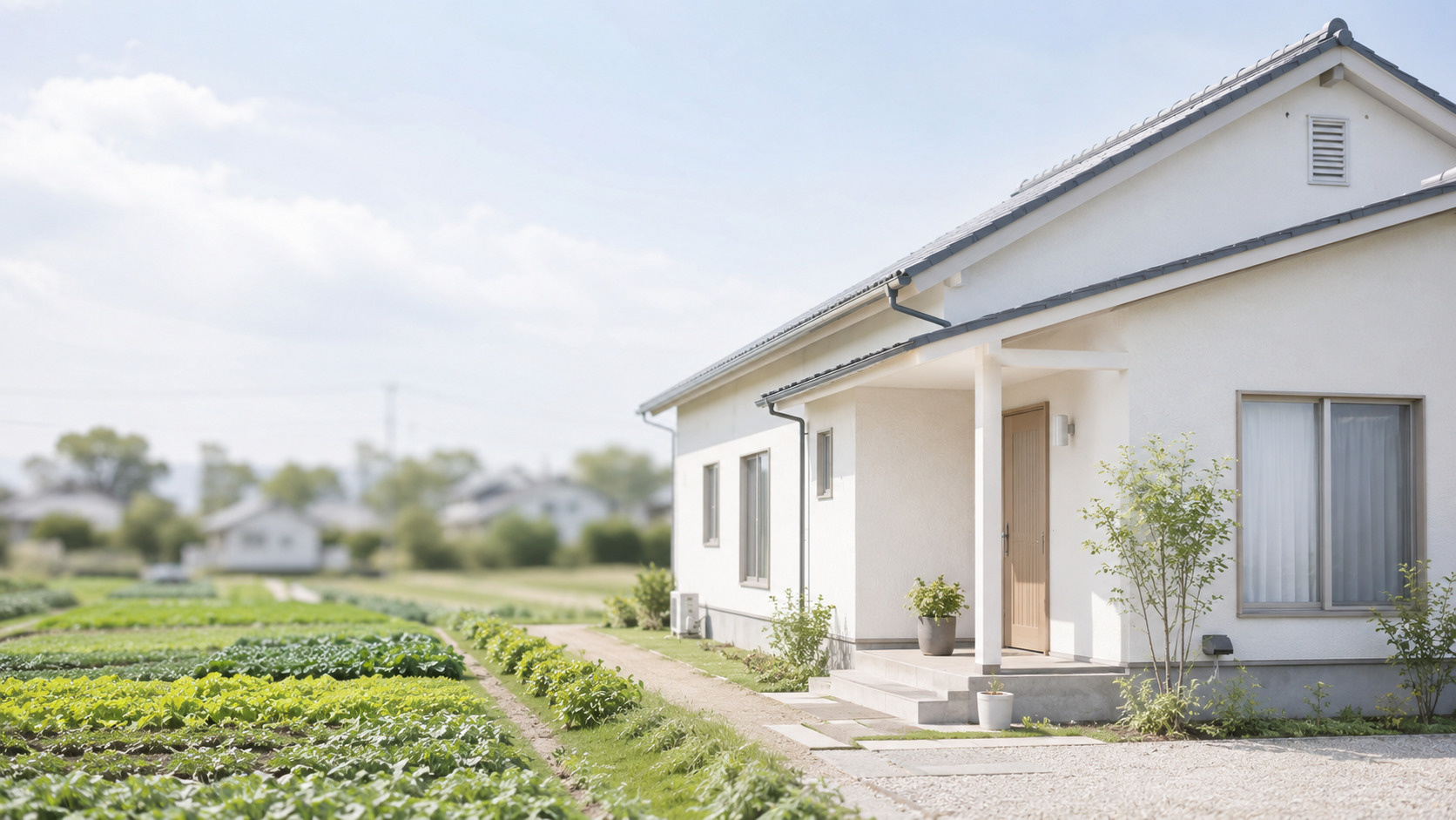 農地付きの空き家を売りたい？手放すための準備やポイントについ...の画像