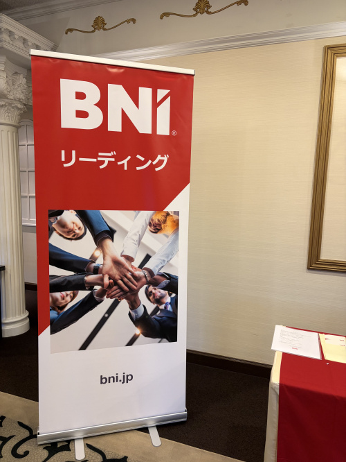 熊本で不動産売却を検討中の方へ！新日本不動産の評判と特徴を詳...の画像
