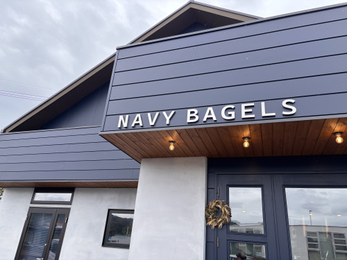 NAVY BAGELSはどこにあるの？｜松山市の画像
