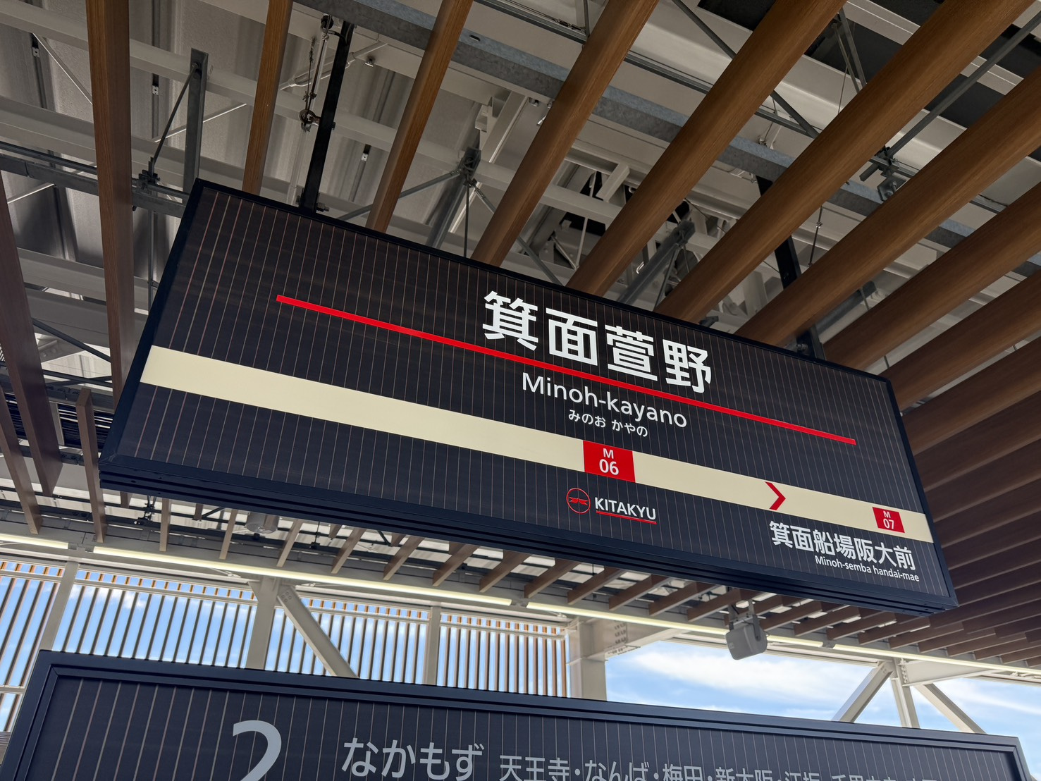 昼間っても電話なりやみません！の画像