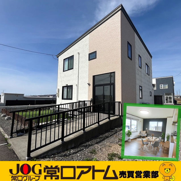 暑がりさんも寒がりさんも！快適ポイント♪の画像