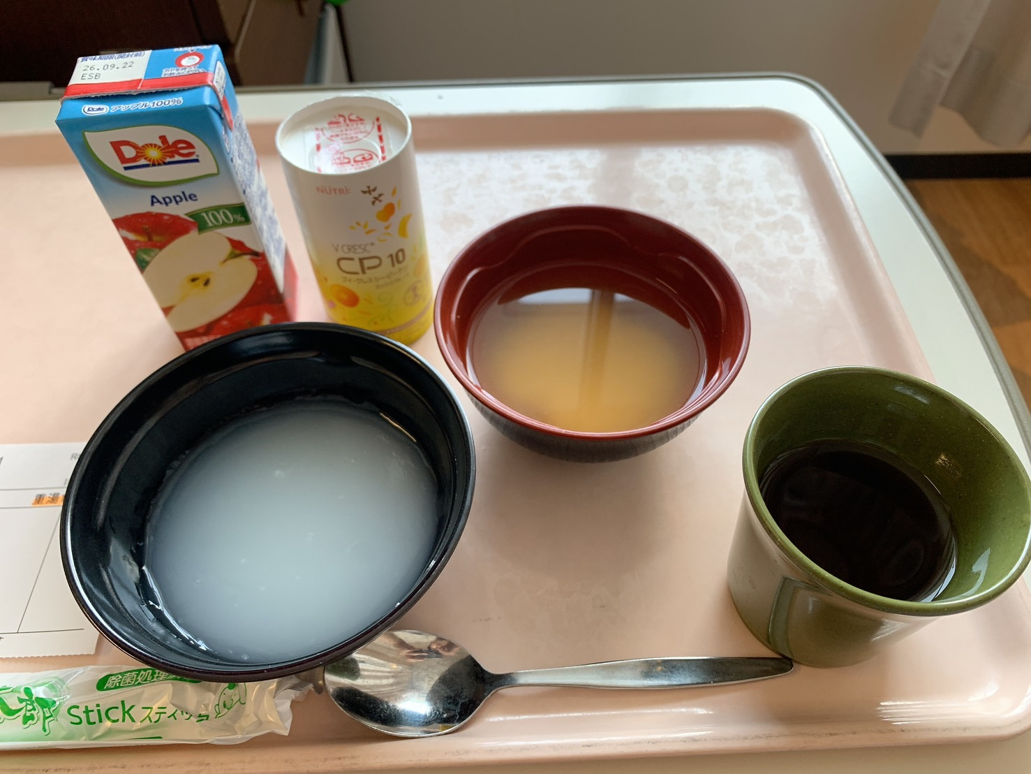 予想外すぎた先月末の出来事の画像