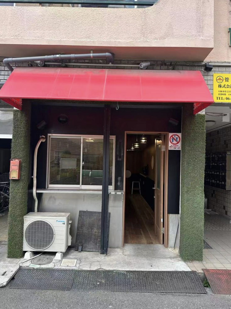 岸里エリア！角地１階路面店舗！居酒屋居抜店舗！約5.5坪！敷...の画像