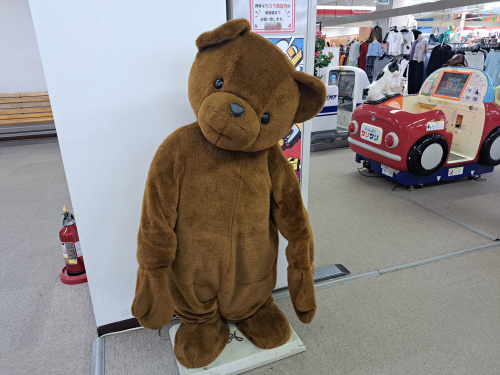 ☆おつかれさま☆の画像