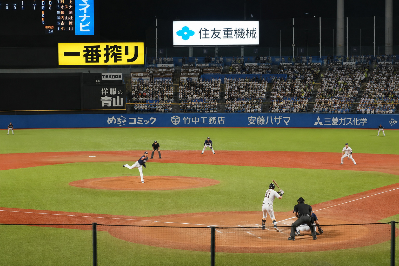 球音を楽しむ日、心がほっとするリラックスタイムの画像