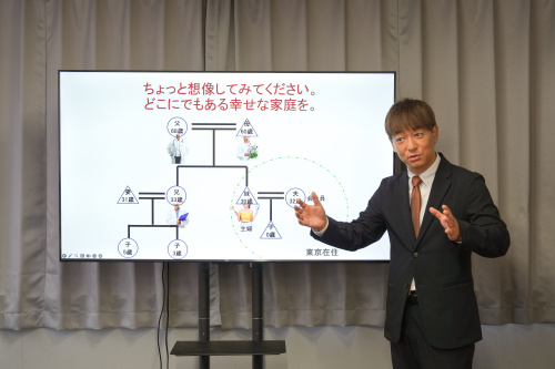 【中央区・東区・江南区】新潟市の不動産を売る前に知りたい「正...の画像