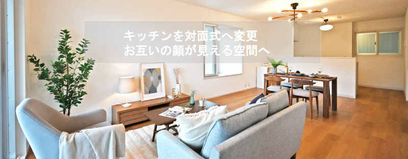 マンション　650万円の画像
